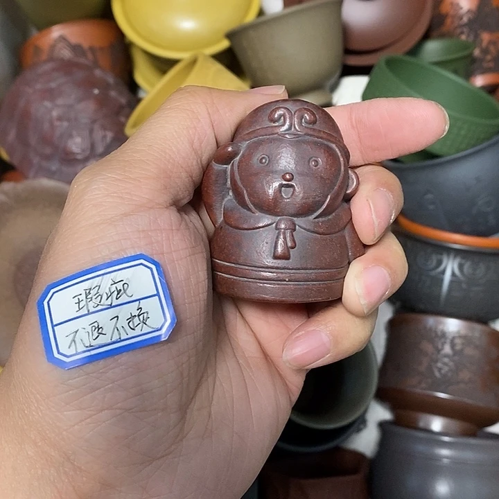 瑕疵不退不换介意勿拍