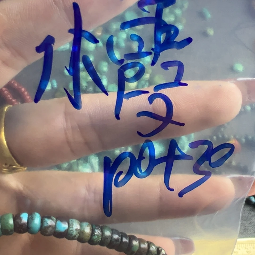 小****哥哥哥哥哥哥哥哥才吃饭唱歌