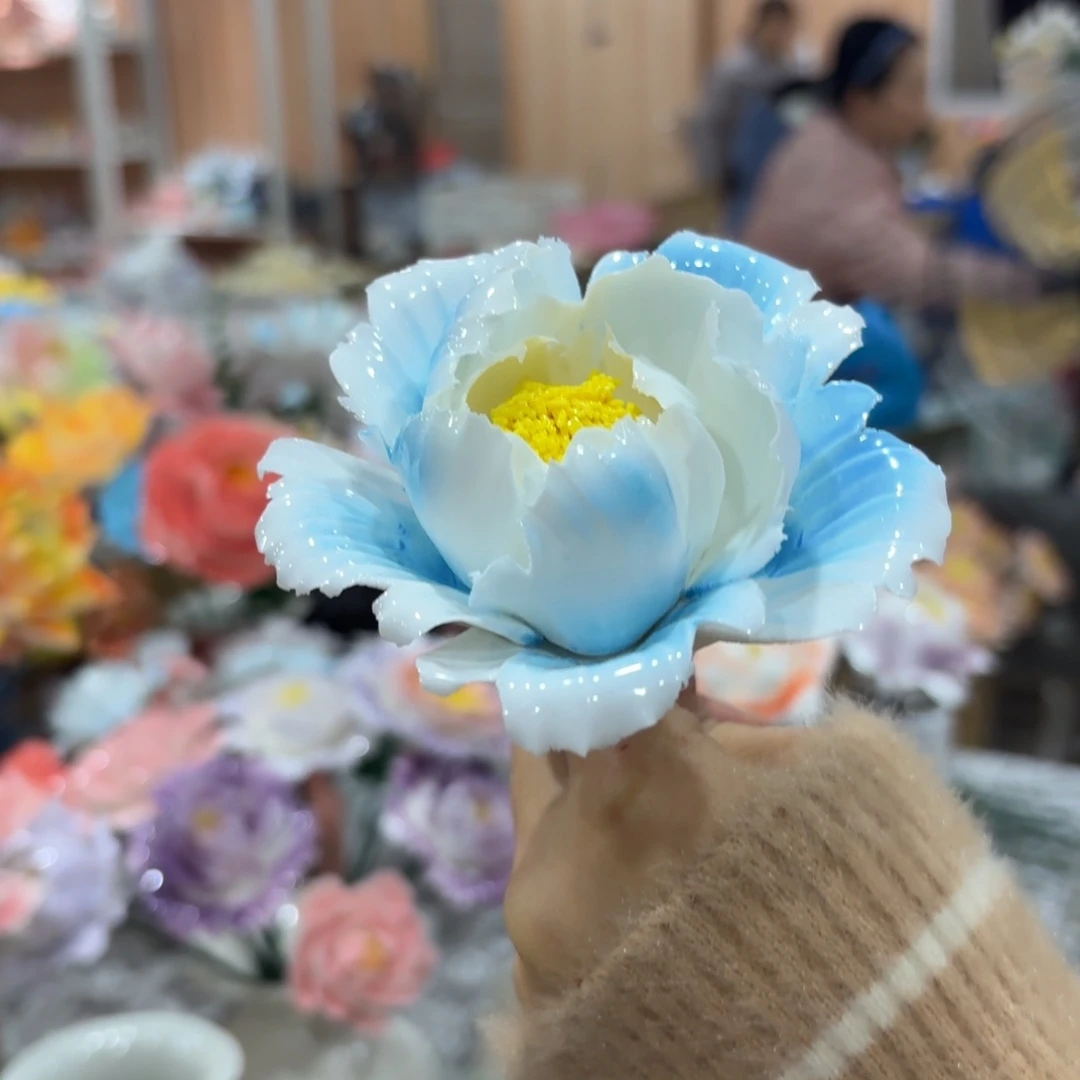 陶瓷花，拍满20发货，退款拉黑