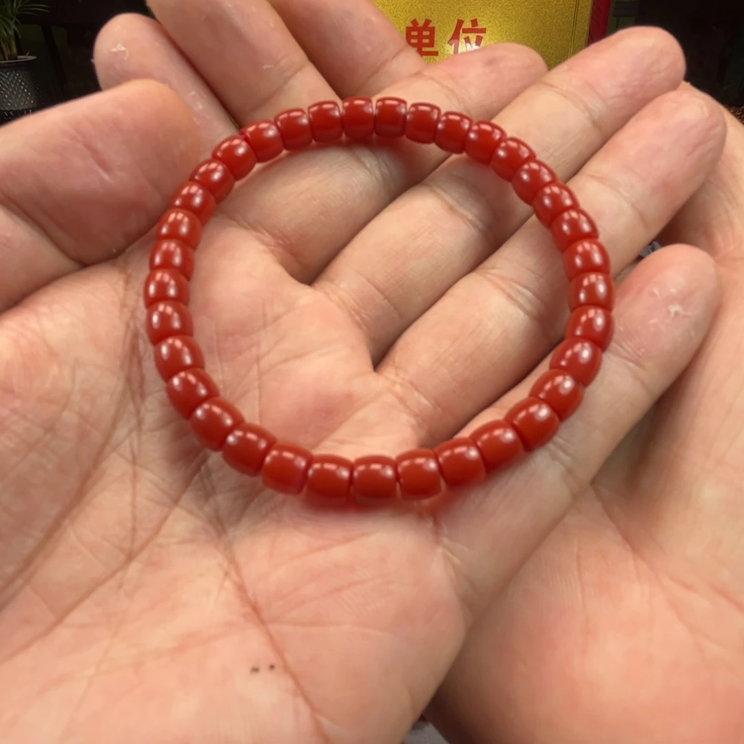 青***沐南红玛瑙未镶嵌手链