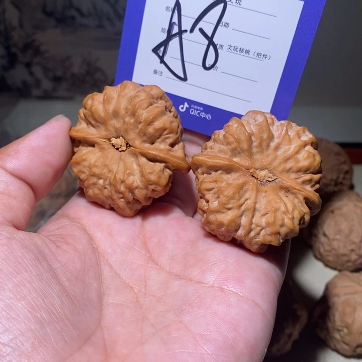 把件文玩核桃你是一a 8