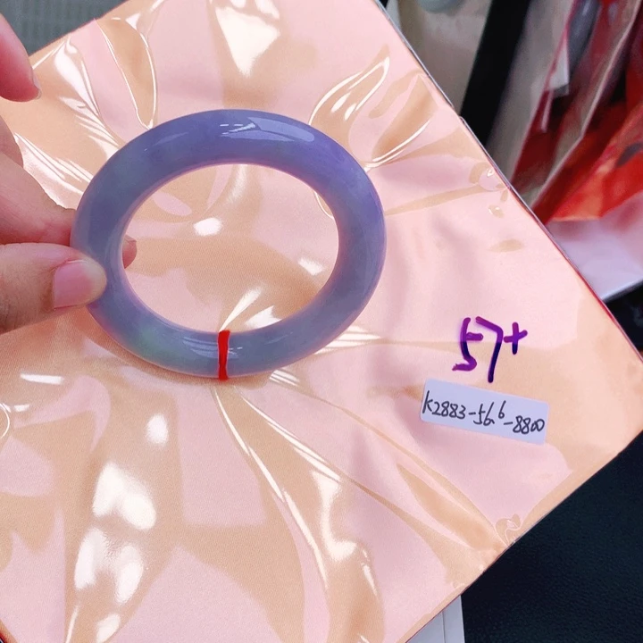 未镶嵌手镯翡翠粉**空缅甸翡翠