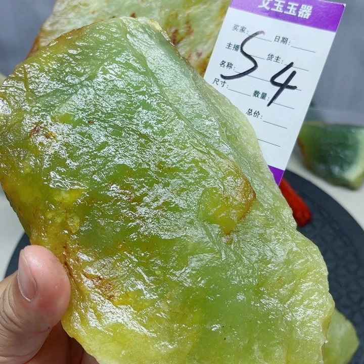 合金蛇纹石玉岫玉