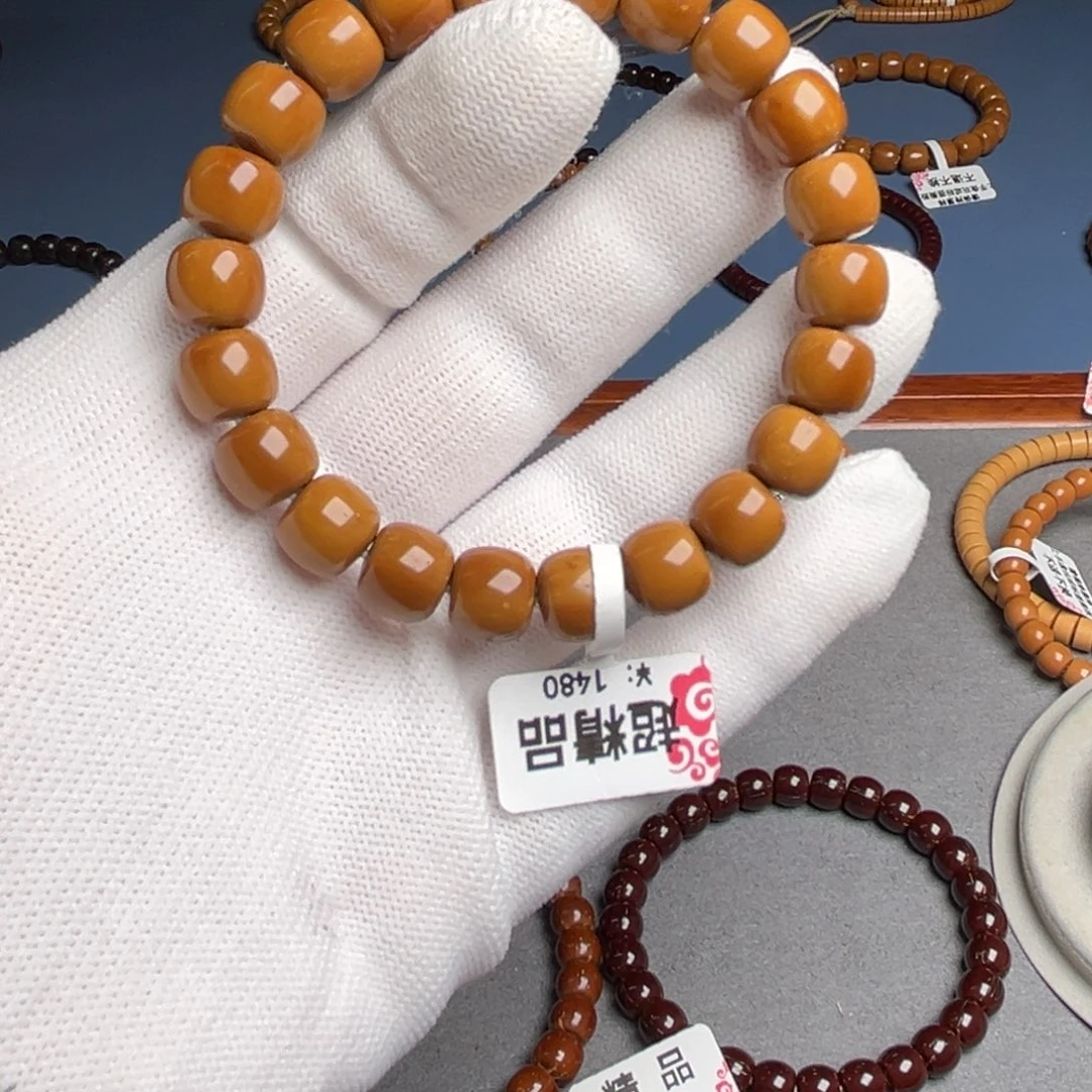 紫金鼠手串10.1尺超精品鼠少一颗