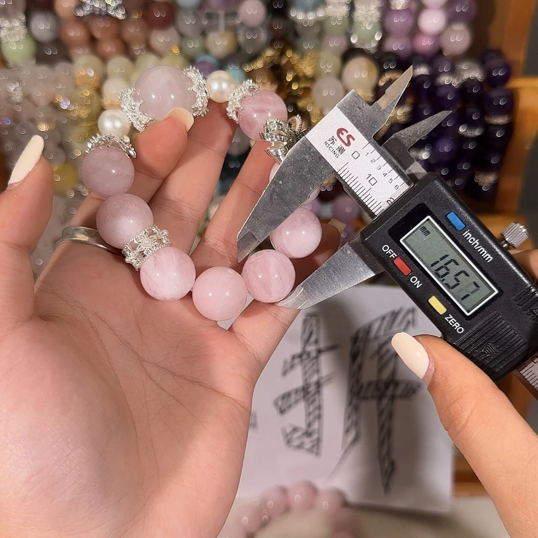 烟晶手链未镶嵌我