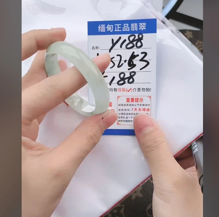 Y188【正品 缅甸翡翠】实物以直播间为准微色差