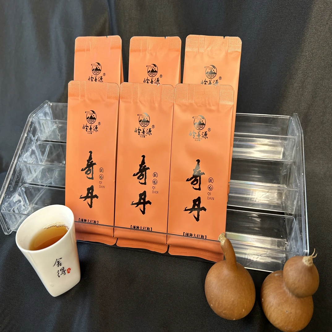 武夷岩茶纯种大红袍名枞奇丹花香直播间多款规格可选