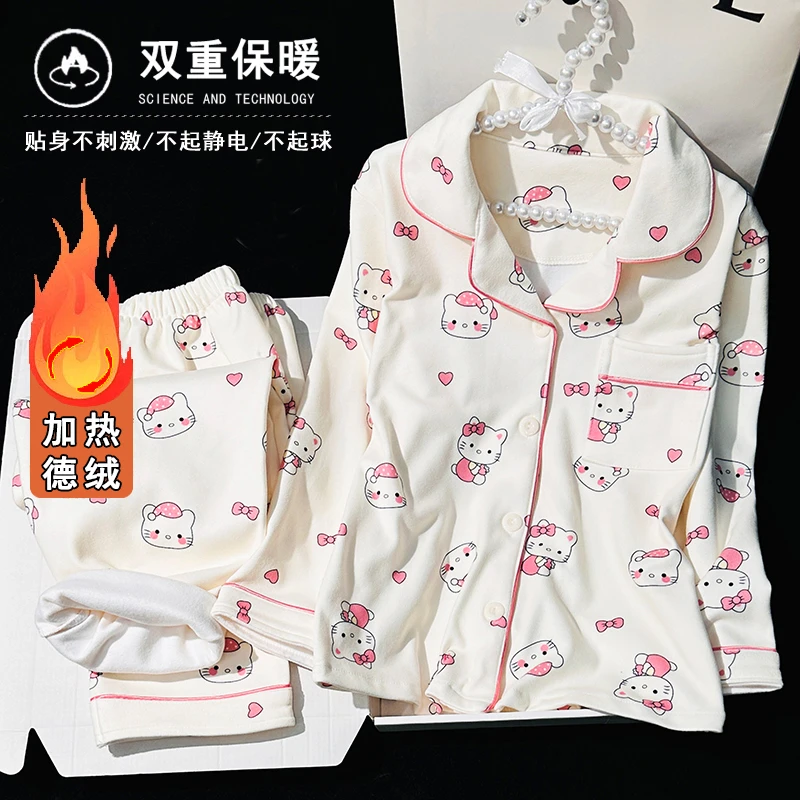 儿童秋冬款德绒保暖加绒hellokitty睡衣女童薄绒中大童女孩家居服