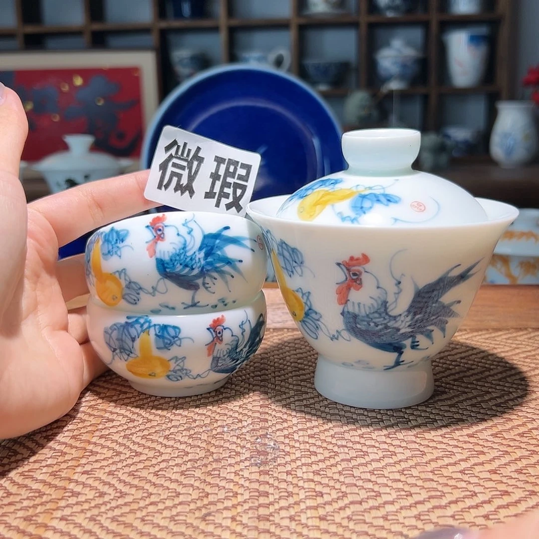 【闪购商品】微瑕 手绘 盖碗