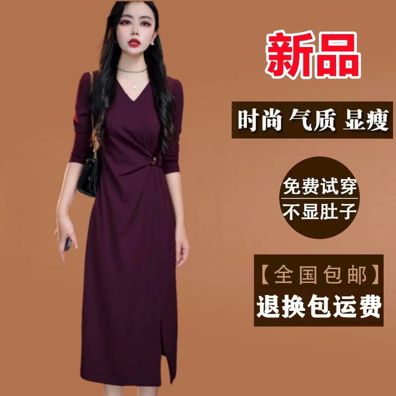 广州十三行裙子长袖连衣裙2025新款春秋季法式洋气质修身显瘦裙子