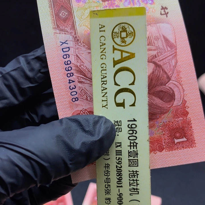 p***z欢迎来到丁家璀璨金星单张尾8