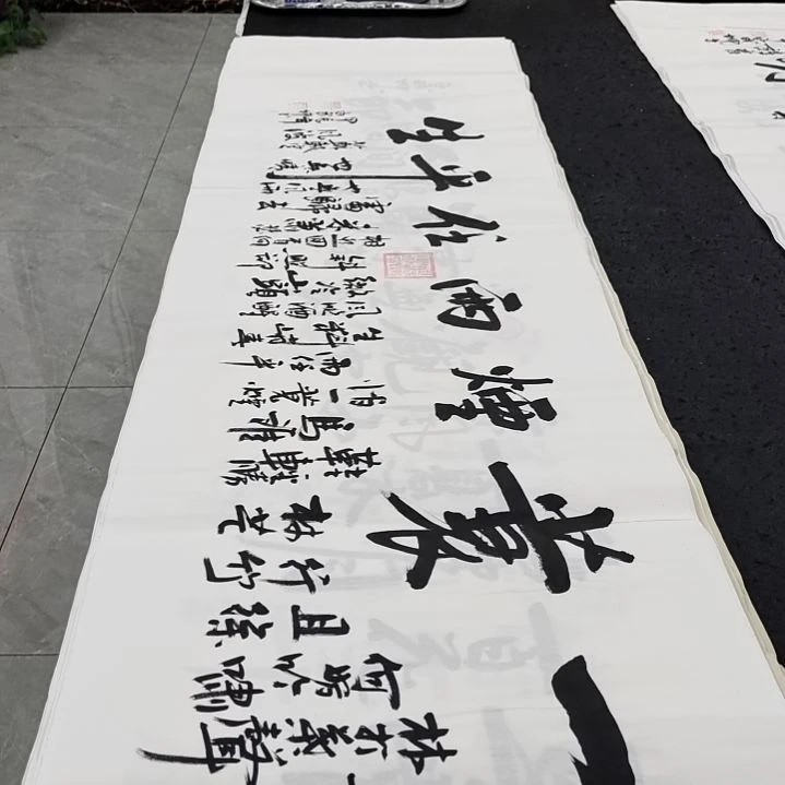 翰墨白武坤老师作品一副