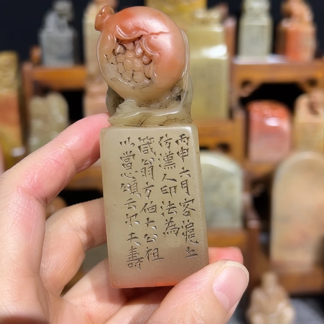 印石寿山石寿山石山山水水