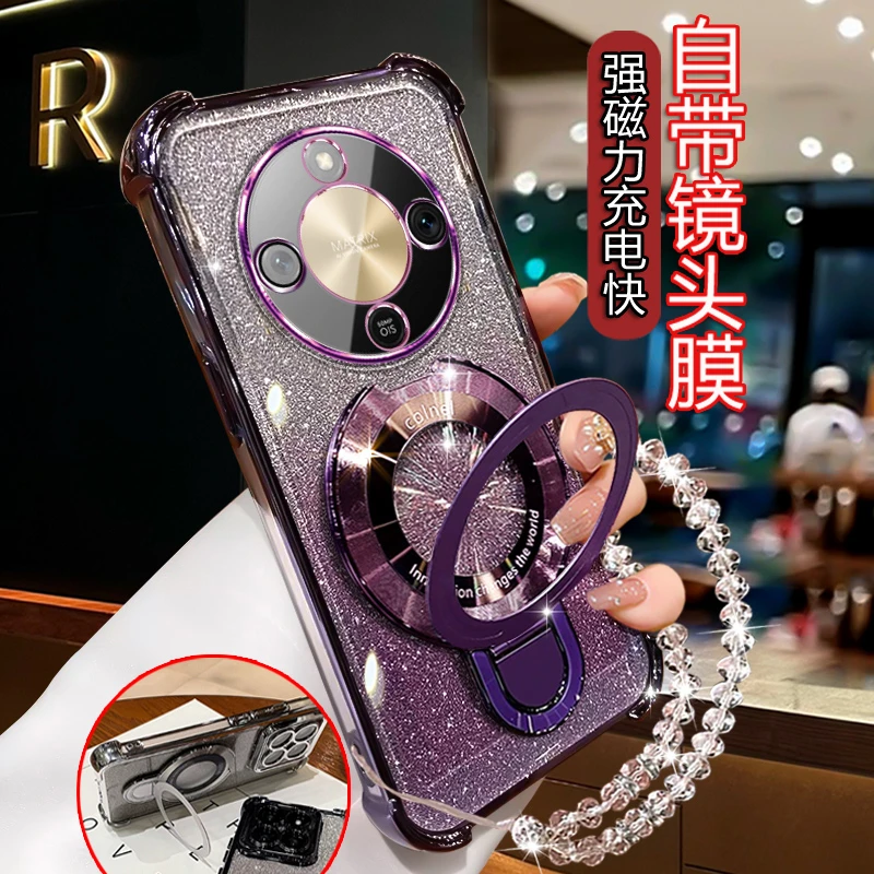 适用新款荣耀X70手机壳高级镜头全包MTN-AN00支架折叠网红闪粉壳