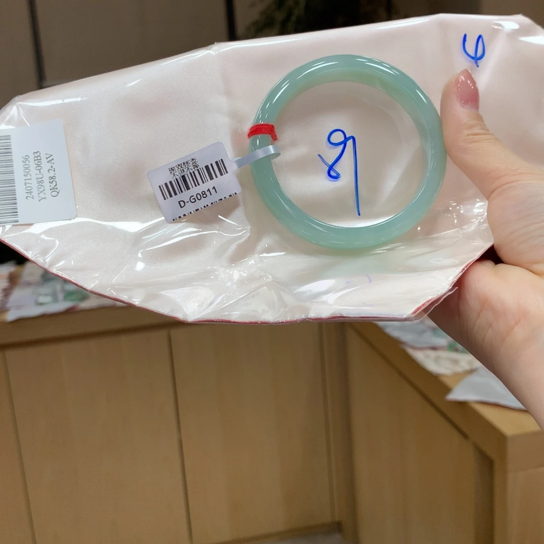 未镶嵌手镯翡翠不退不换