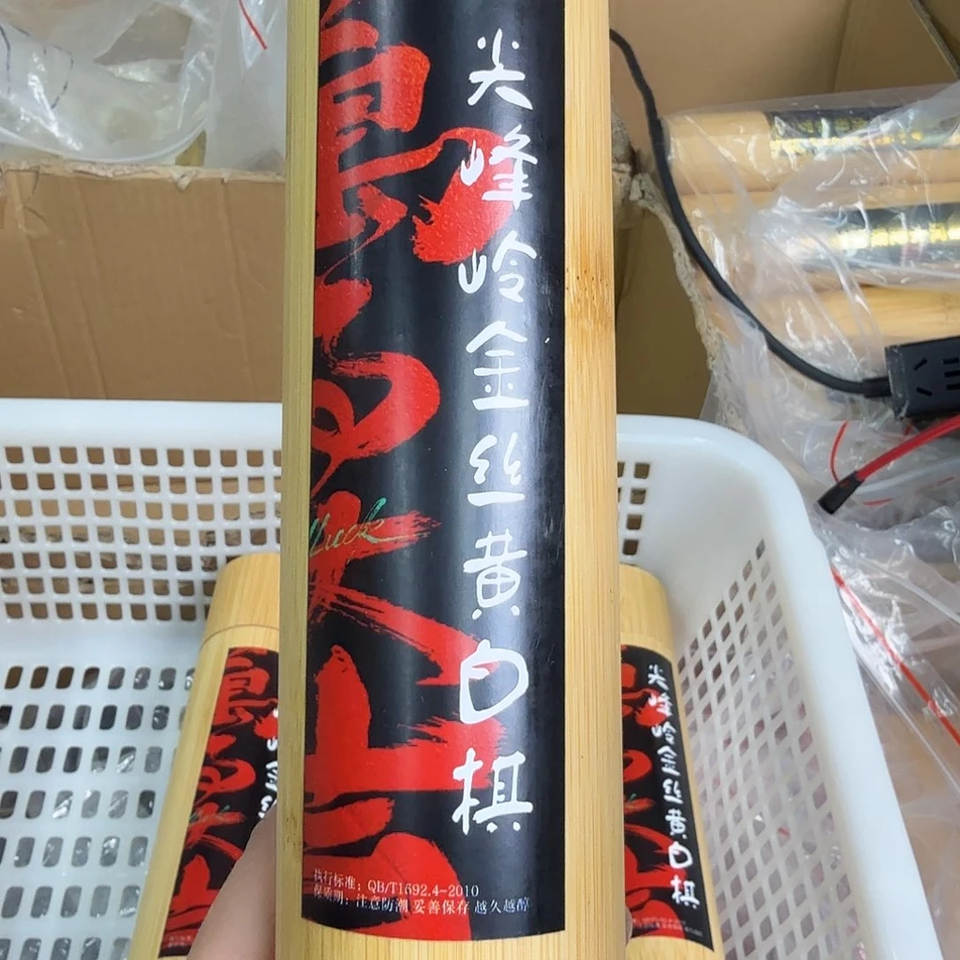 紫砂我8888888888888888