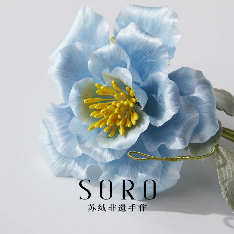 SORO苏绒【冰绡蓝蕊】新中式非遗绒花发饰发夹手工
