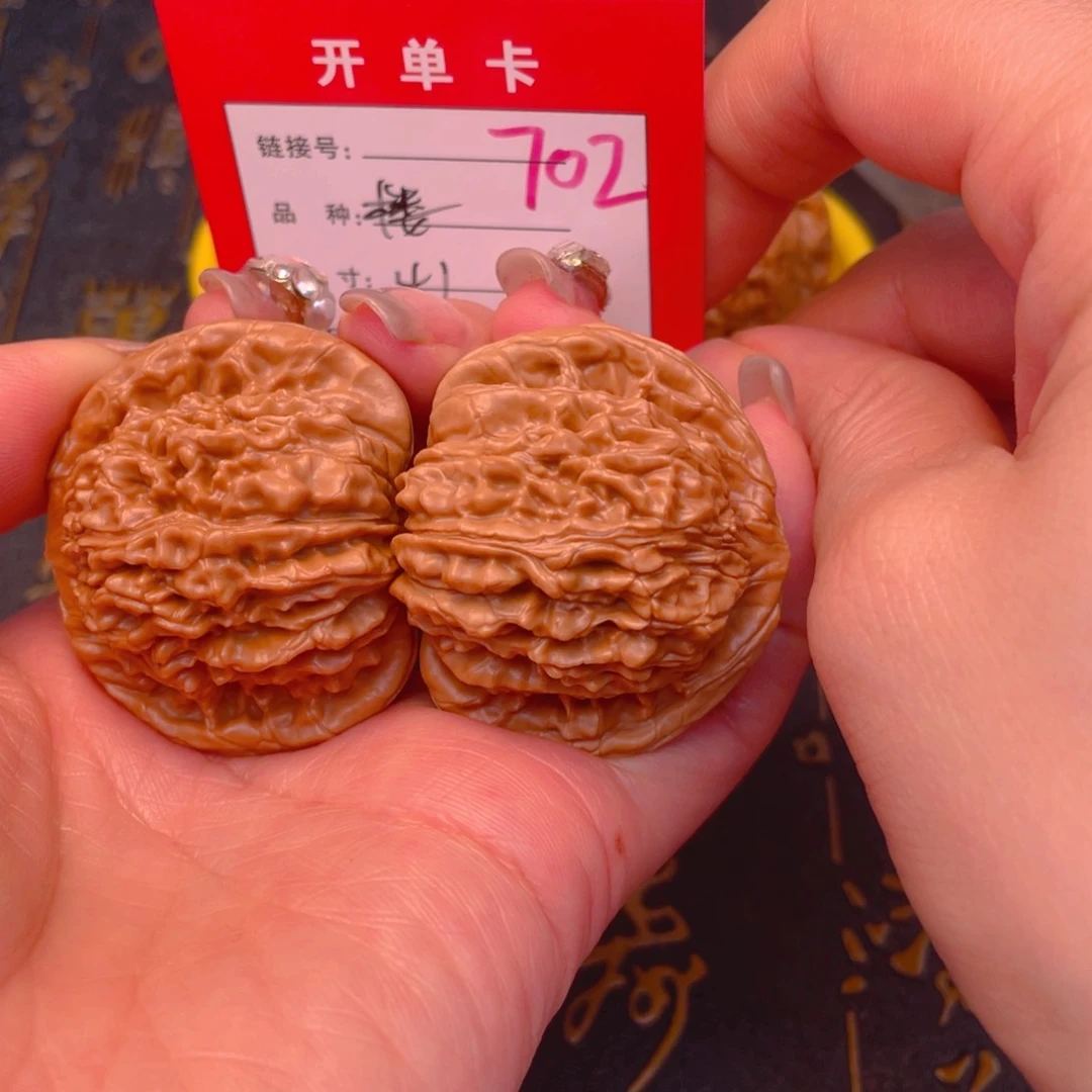 桃核吊坠去了给你