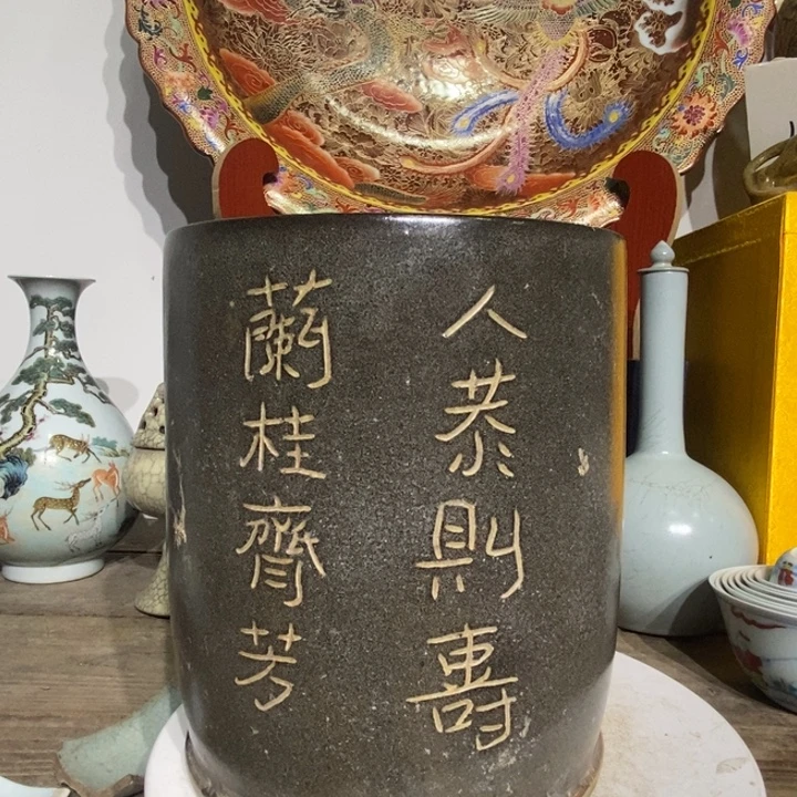 苏***鸿摆件888887777摆件88888888888