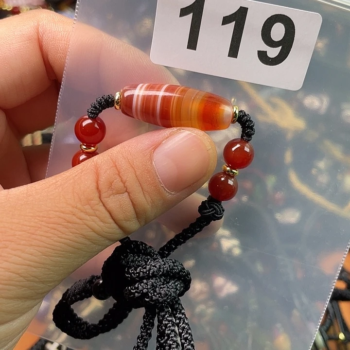 玛瑙/玉髓1未镶嵌