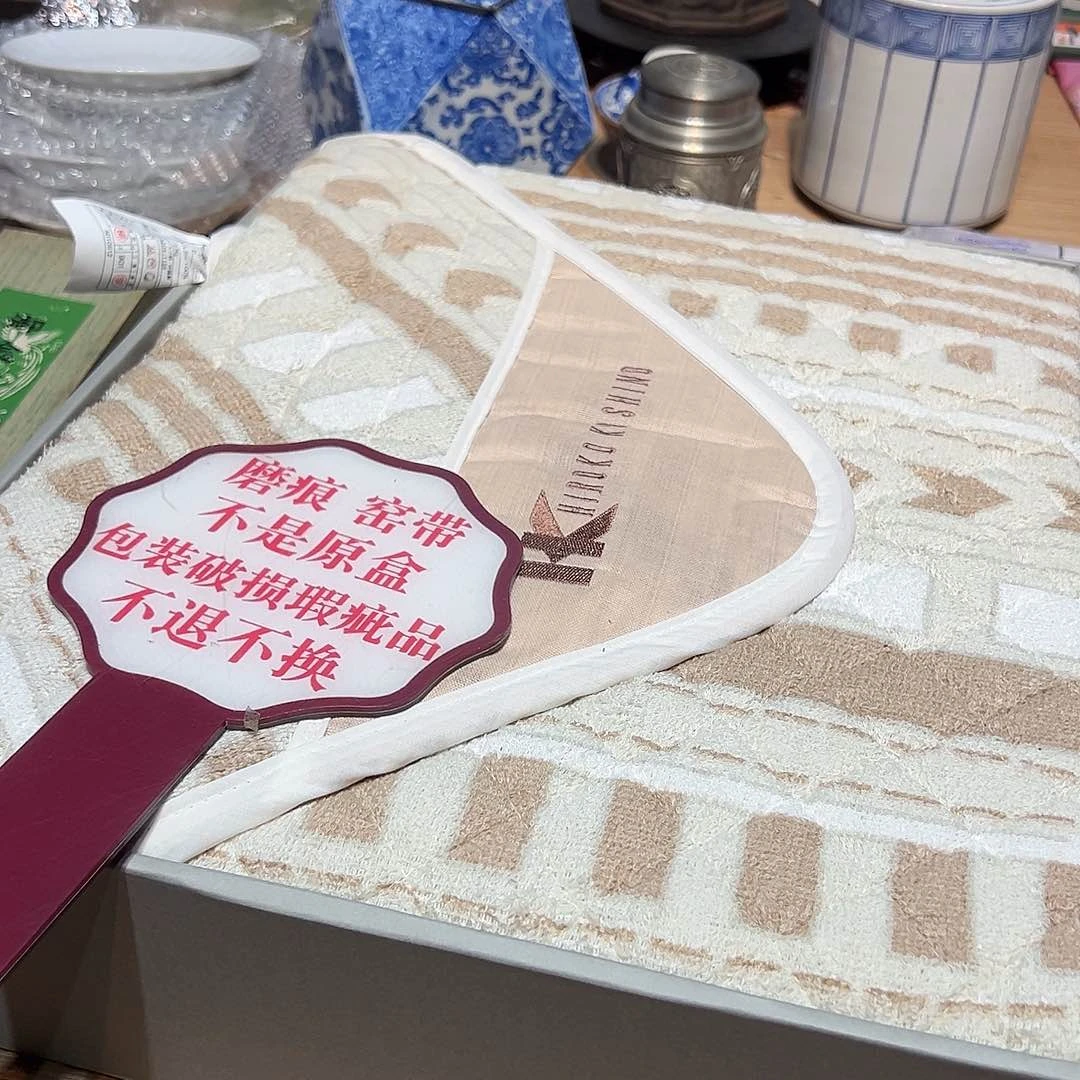 瓷器满58包邮包邮包邮