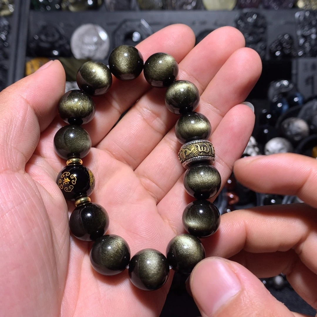 白***云黑曜岩未镶嵌珠宝奇石