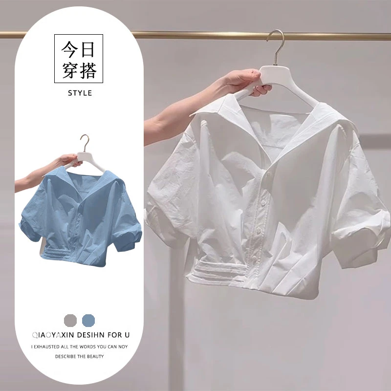 超好看白色翻领泡泡袖衬衫女2025年夏季新款慵懒风宽松短款上衣潮