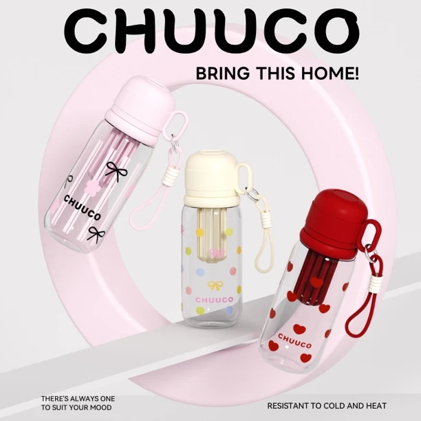 栗可三饮小碗杯网红可爱简约防摔便携塑料茶杯盖女士创意夏季水杯