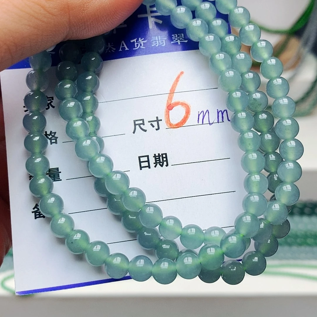 未镶嵌手链翡翠翡翠