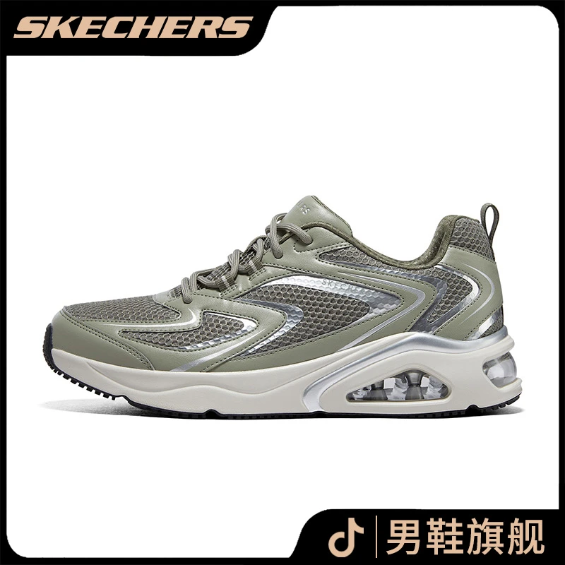 【气垫跑鞋】斯凯奇明星同款男鞋气垫缓震轻便运动鞋时尚跑鞋183075