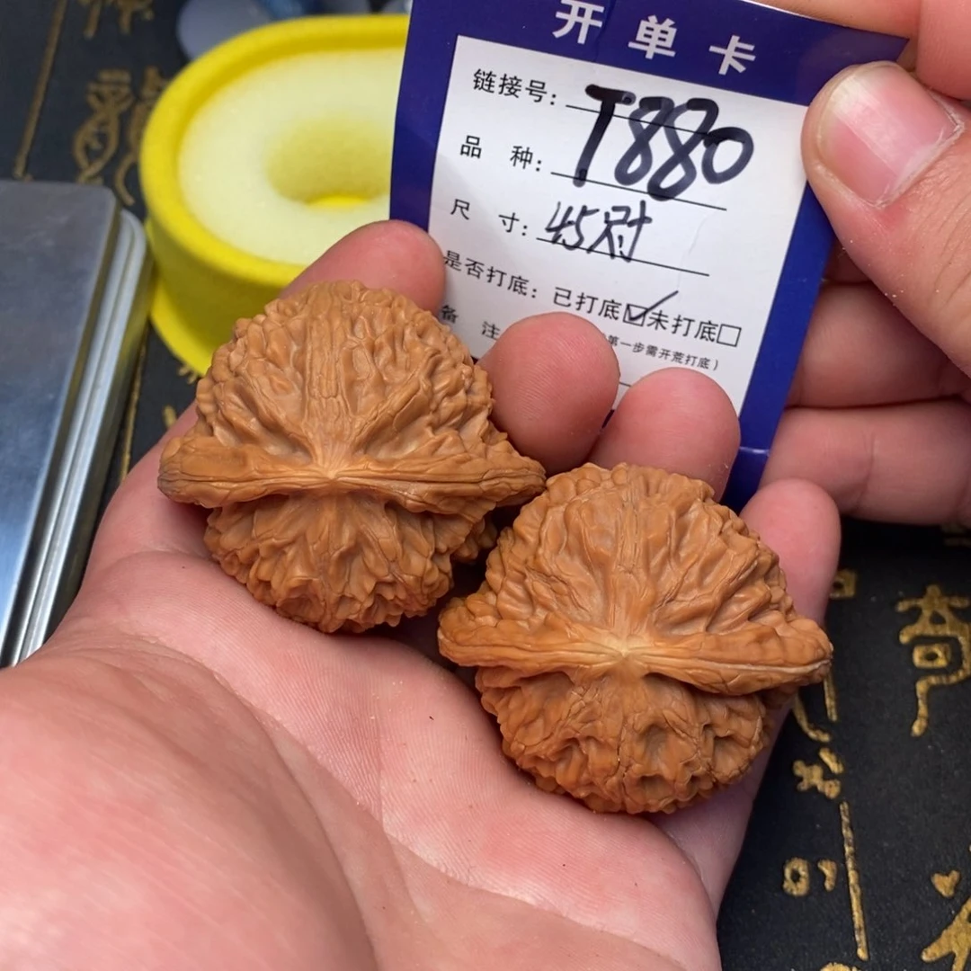 文玩核桃吊坠好果子