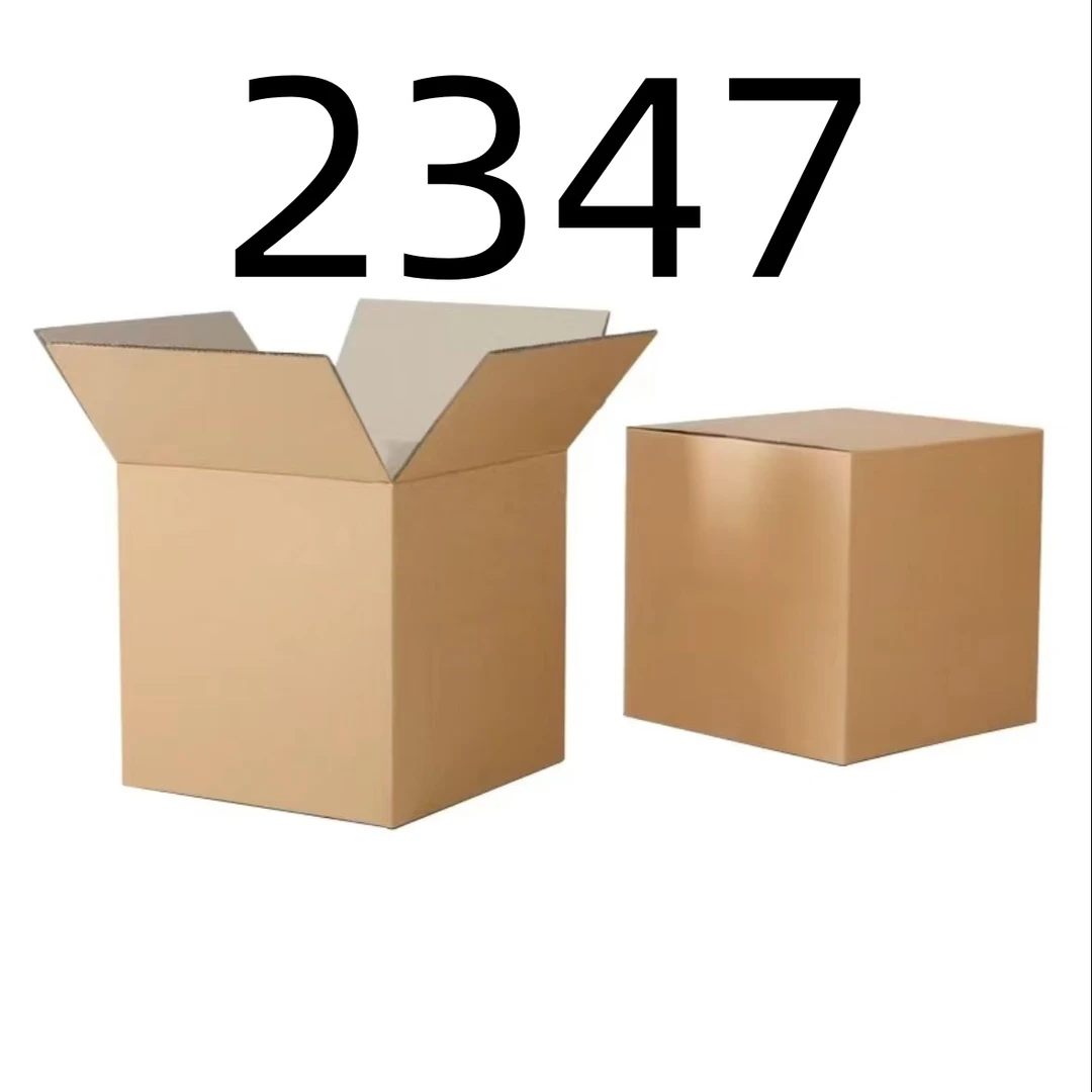 99新  【按照主播讲解下单】2347 编号纸箱 3C数码家用百货桌面摆件