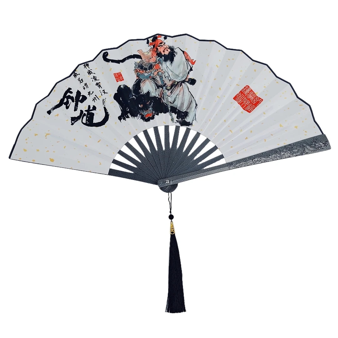 【天子剑】钟馗伏魔扇10寸金属折扇锌合金扇骨绢布红章扇面工艺品