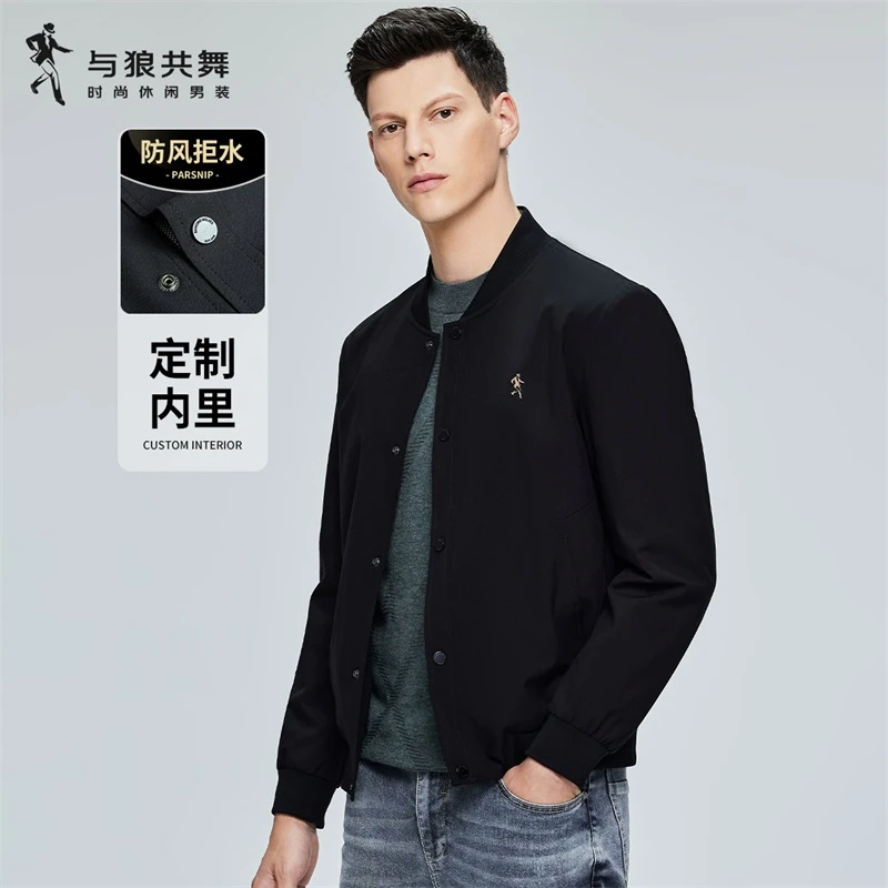 与狼共舞【精致内里】棒球领夹克男2025春秋新款男士商务通勤外套