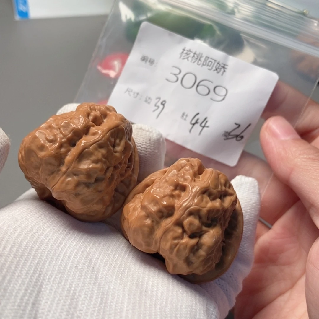 吊坠文玩核桃蛤蟆