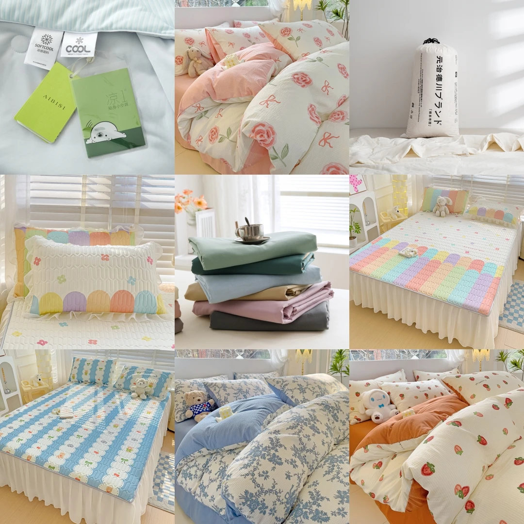 【今日拍一发二福利不含礼盒】套件/床单/被套/毛毯/枕套/床品随机