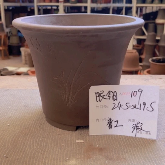 紫砂花盆紫紫砂盆
