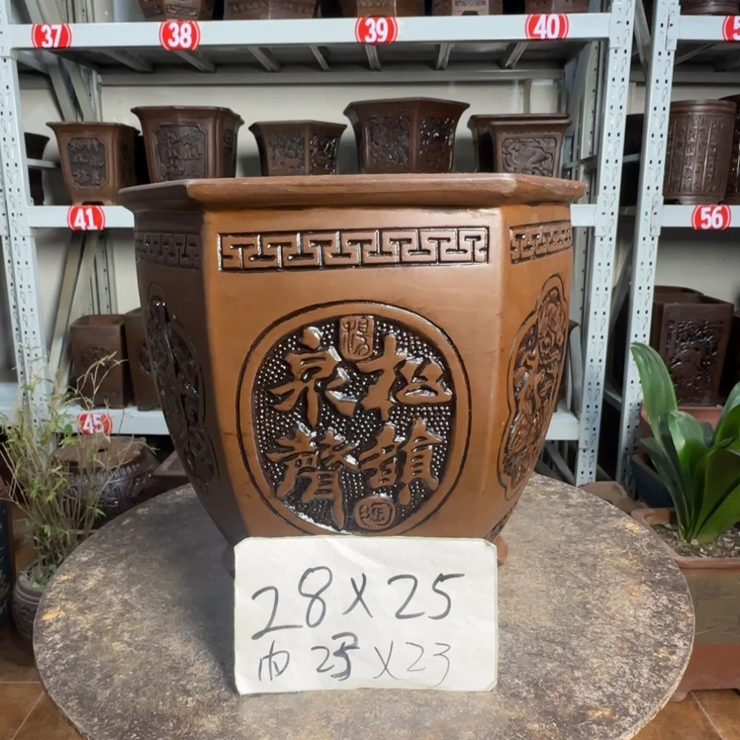 紫砂花盆，有1厘米左右尺寸差距，有色差