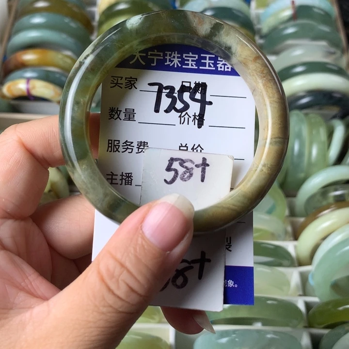 未镶嵌蛇纹石玉手镯7354