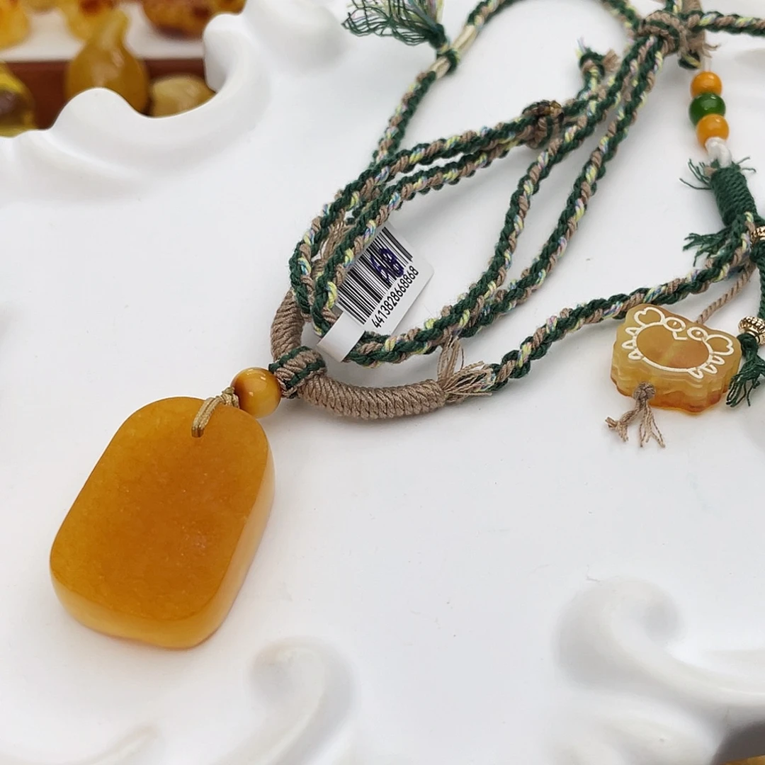 琥珀未镶嵌吊坠(赠链)