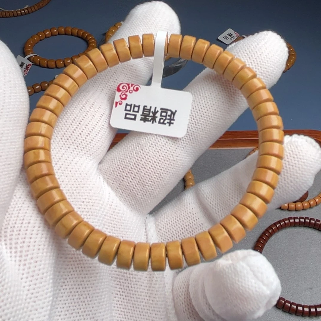 紫金鼠手串74药片超精品