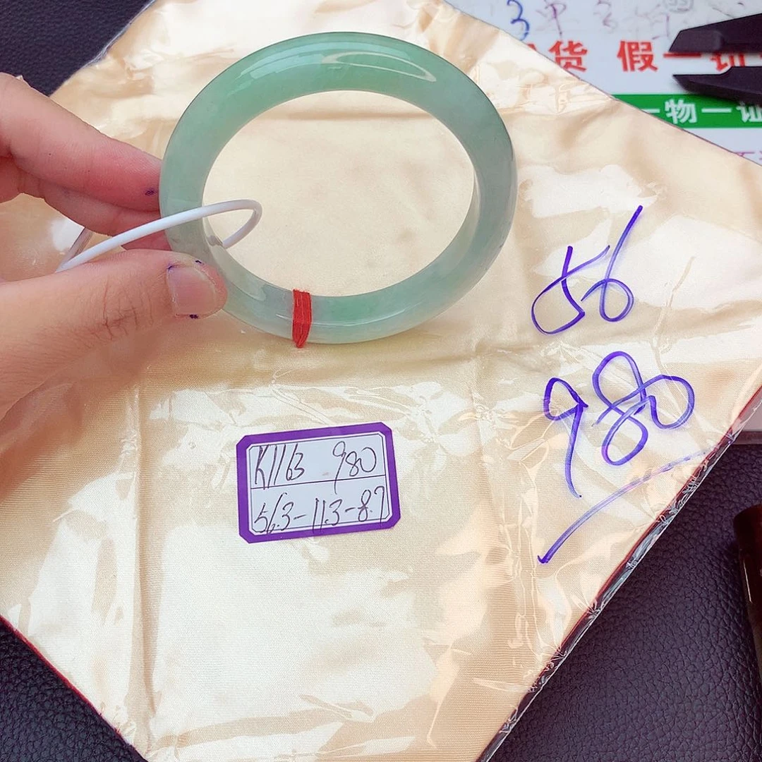 翡翠手镯未镶嵌你