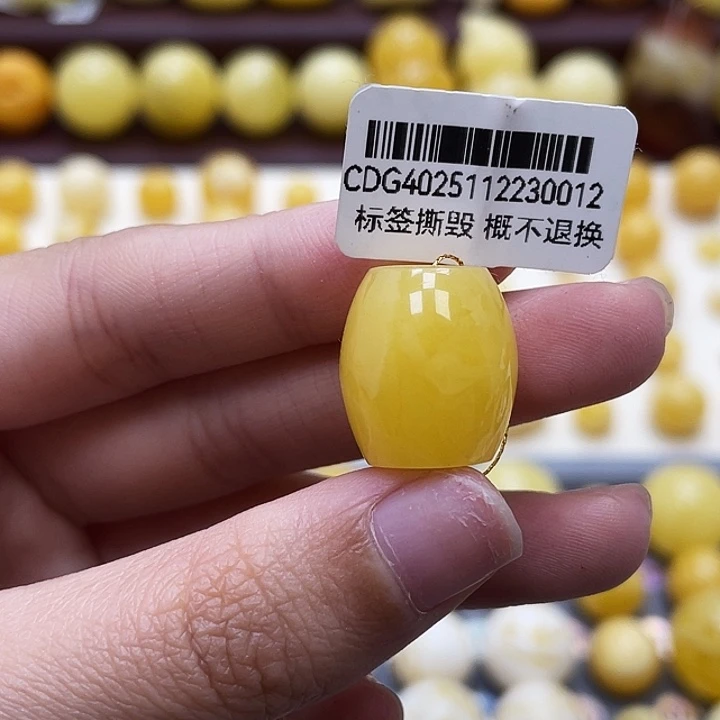 琥珀未镶嵌裸石15.3*17.1mm瑕