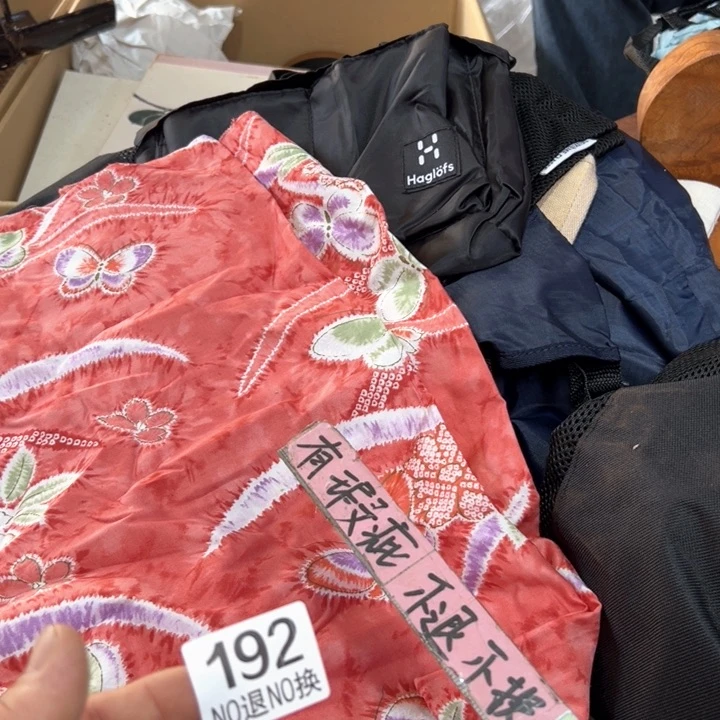192日本回流茶道具周边