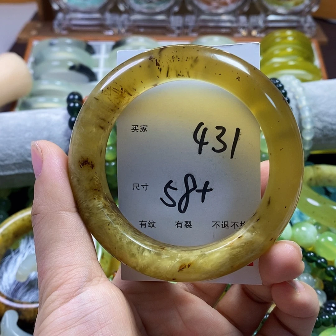 【闪购商品】蛇纹石玉手镯未镶嵌明**空