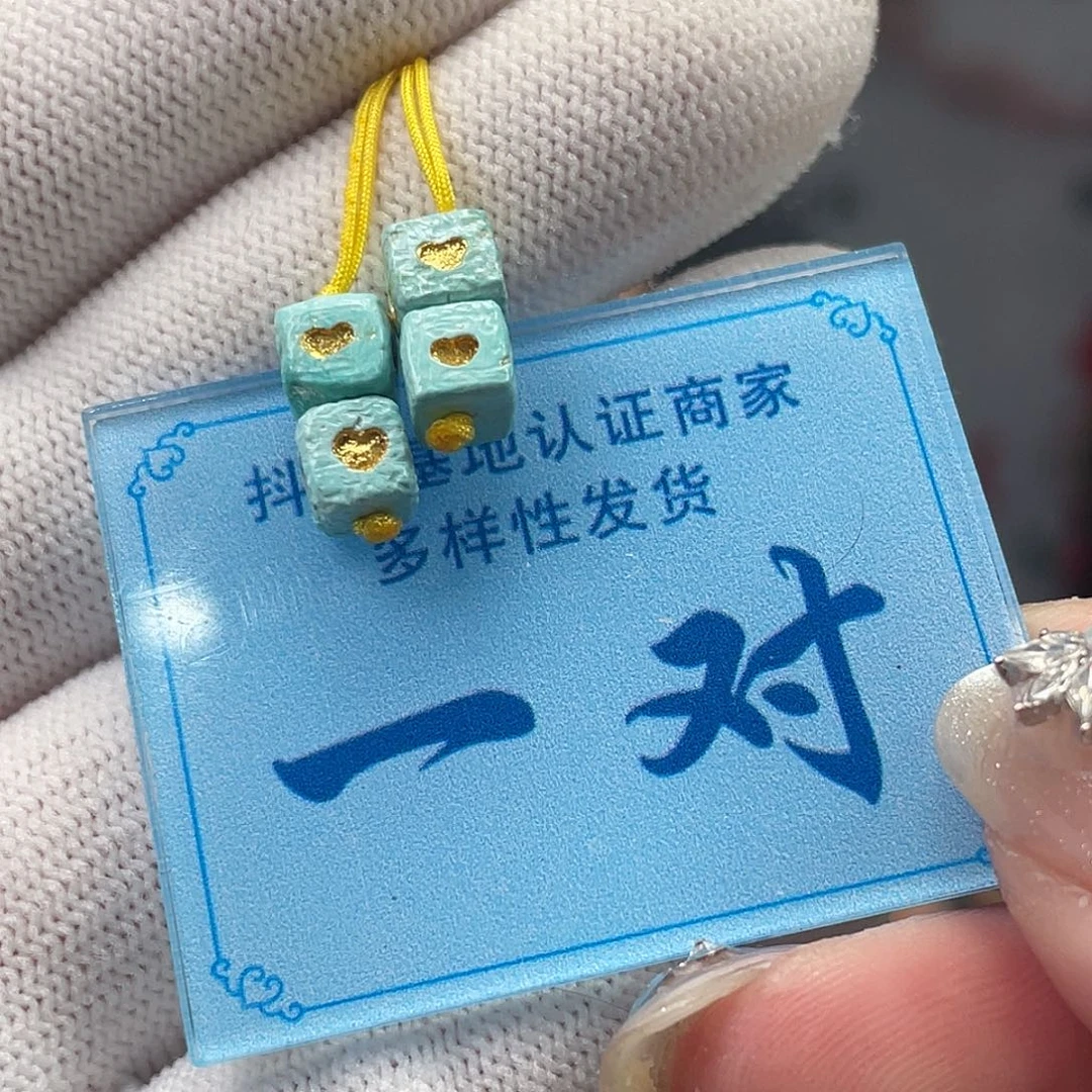 绿松石未镶嵌挂件