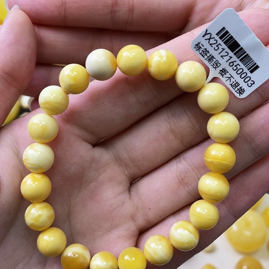 蜜蜡未镶嵌珠宝奇石9.2mm黄白满蜡圆珠手串