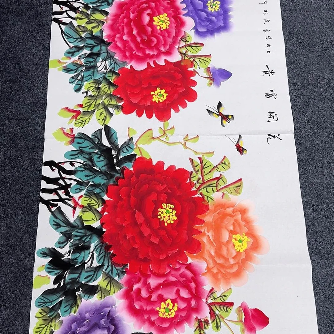 客厅好看的一幅画在这里