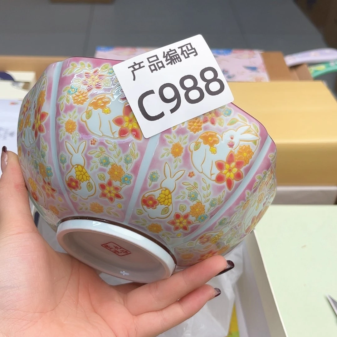 瓷片哦哦哦哦哦哦哦哦哦