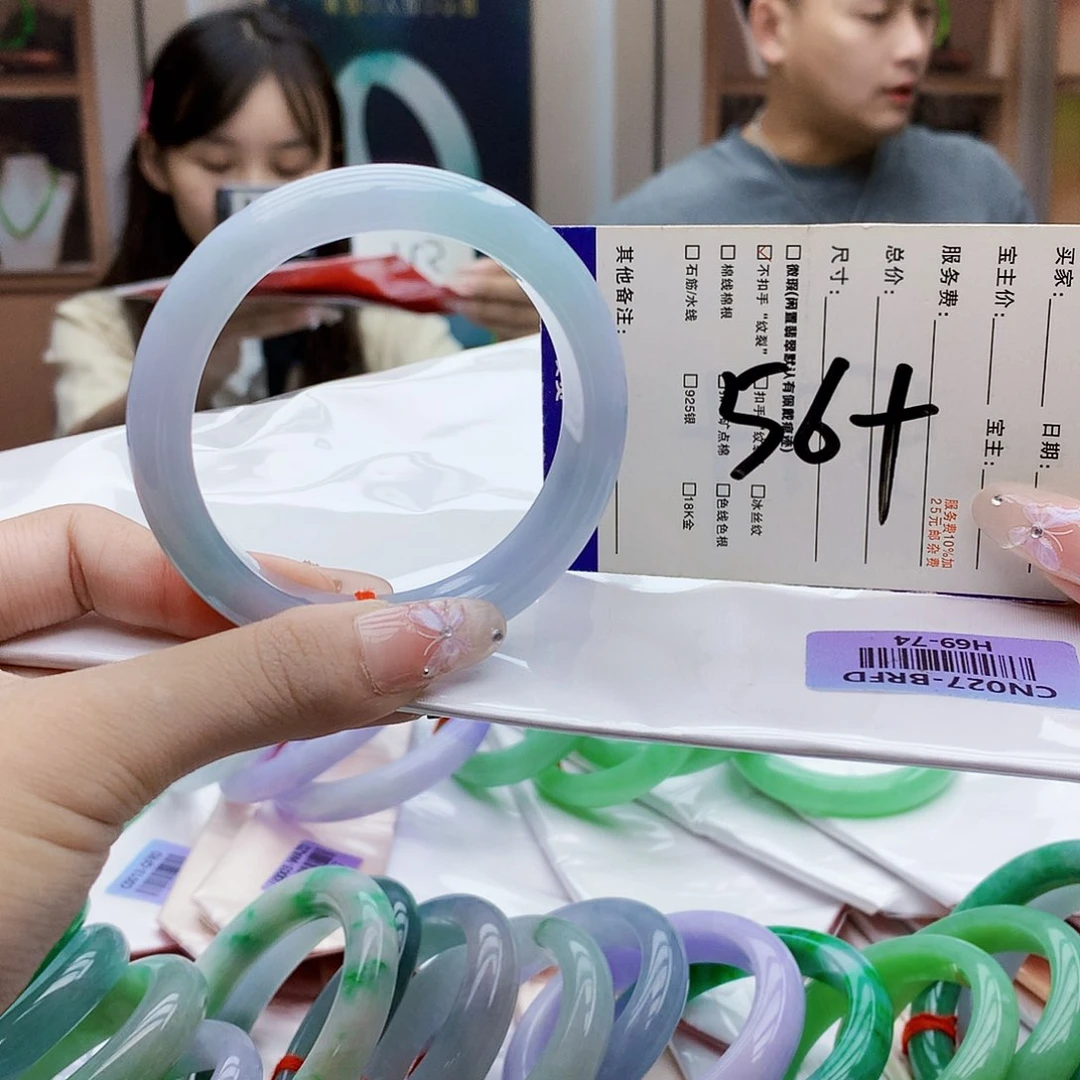 未镶嵌手镯翡翠bvv